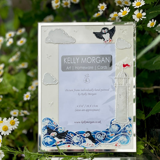 Seaside~ Portrait frame