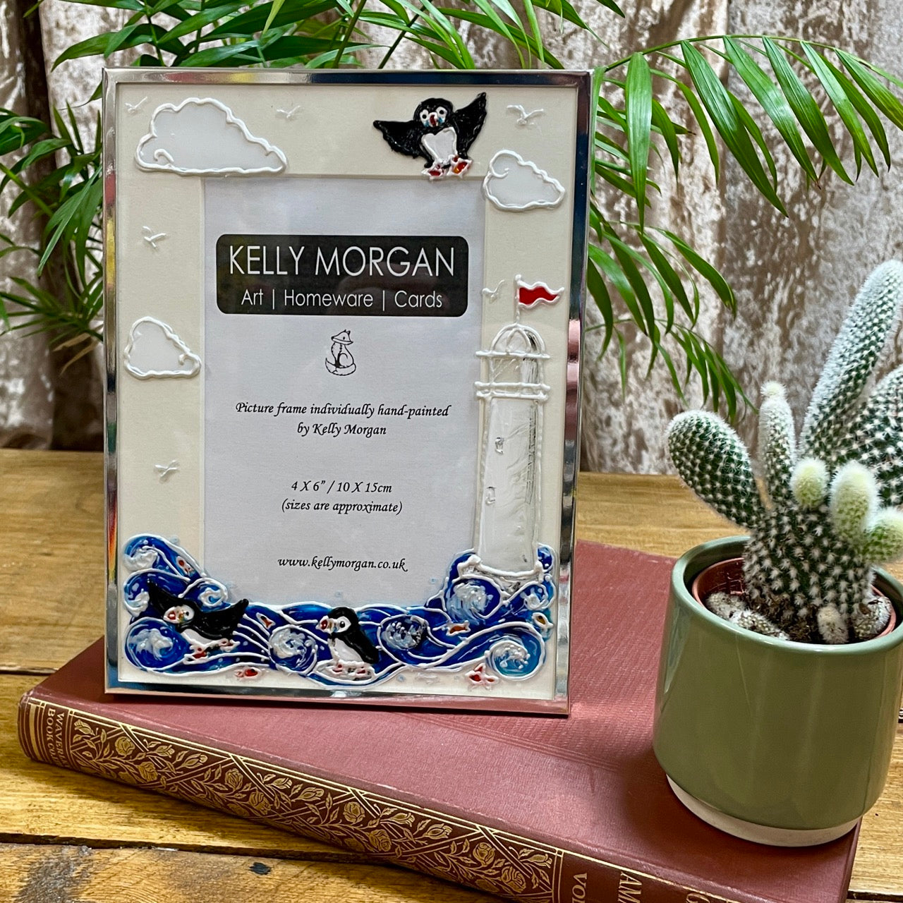 Seaside~ Portrait frame