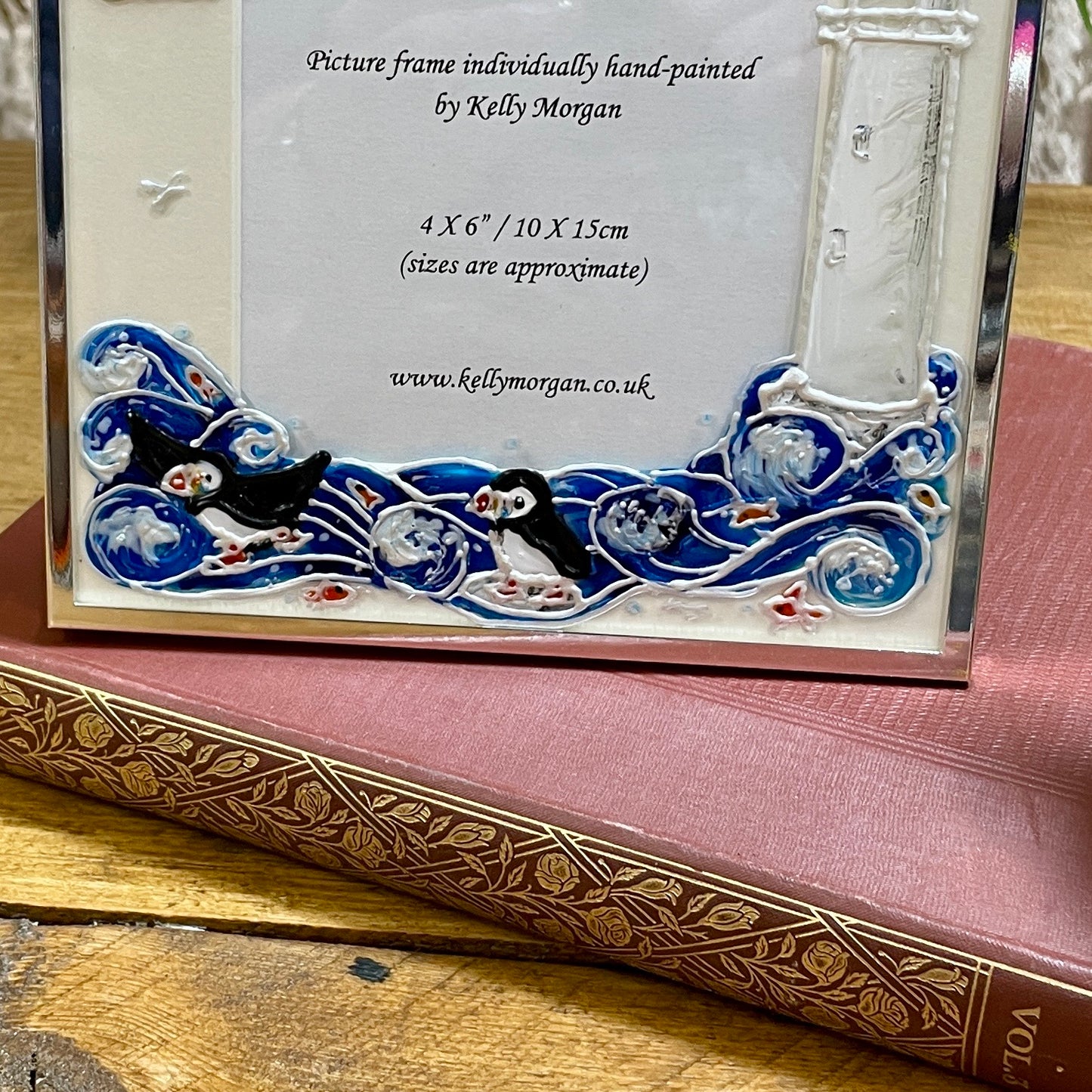 Seaside~ Portrait frame